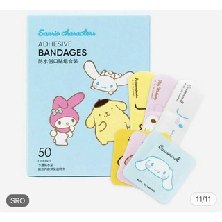 พลาสเตอร์ปิดแผล Sanrio