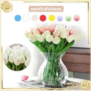 แจกันพลาสติก ทรงสูง ดอกไม้ สีพาสเทล นอร์ดิกตกแต่งบ้าน สีสันสวยงาม เรียบหรู
