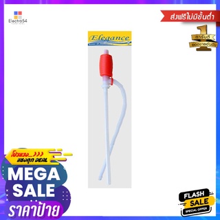 สายดูดน้ำ ELEGANCE EG5918TUBE FOR WATER DISPENSER ELEGANCE EG5918