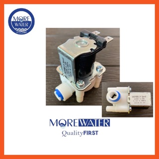 Solenoid Valve 2 หุน Unipure Quick Fitting