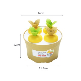 Ice Cream Mould แม่พิมไอติม พิมพ์ทำไอศครีม พิมพ์ไอติมแท่ง แป้นพิมพ์ำอติม กล่องทำไอศครีม กล่องทำไอศกรีม กล่องทำไอติมT1718