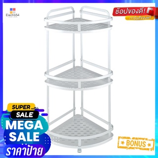 ชั้นเข้ามุมอลูมิเนียม3ชั้น CLASSICO KECHALUMINUM CORNER RACK KECH TA-3265A3 3-TIER