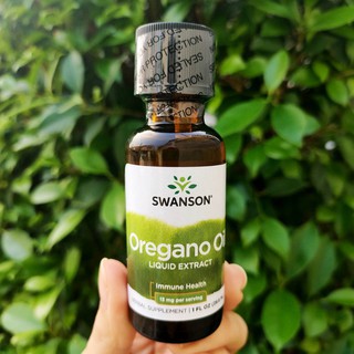 น้ำมันออริกาโน Oregano Oil Liquid extract 30 ml (Swanson®)