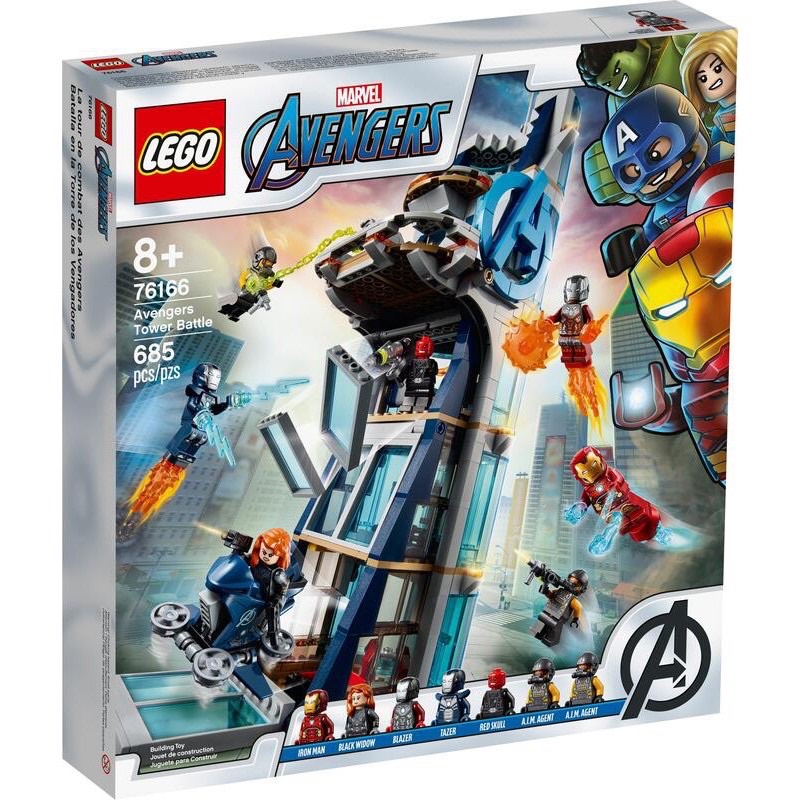 LEGO® Avengers Tower Battle 76166 - (เลโก้ใหม่ ของแท้ 💯% กล่องสวย พร้อมส่ง)