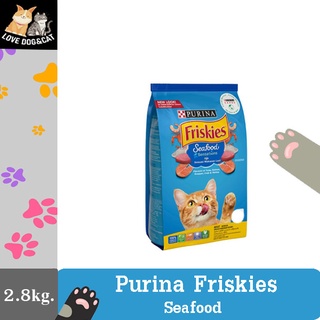 Purina Friskies Seafood sensations 2.8 กก เพียวริน่า ฟริสกี้ส์ อาหารแมวสำเร็จรูปชนิดเม็ด รสซีฟู้ดเซนเซซั่น