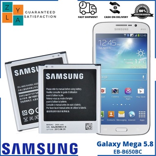 แบตเตอรี่สำหรับ Samsung Galaxy Mega 5.8 GT-I9152, GT-I9150, รุ่น EB-B650BC