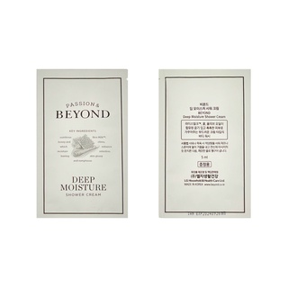 [Tester] BEYOND Deep Moisture Shower Cream 5ml * 100ea