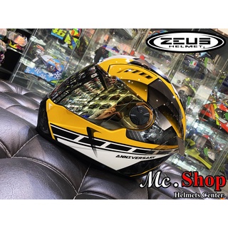 หมวกกันน็อค ZEUS ZS-811 ANNIVERSARY YELLOW (YAMAHA) แถมชิวปรอท+สปอยเลอร์+แถมโม่ง