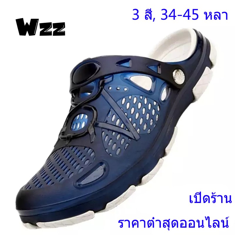 WZZ Men sandals beach shoes