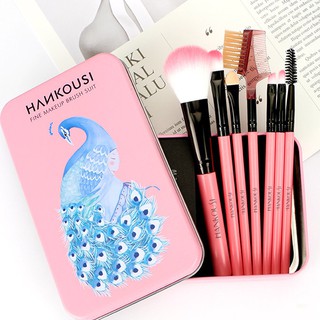 HANKOUSI NEW ชุดแปรงแต่งหน้า BRUSH SET SET 7ชิ้น(แปรงนกยูง)