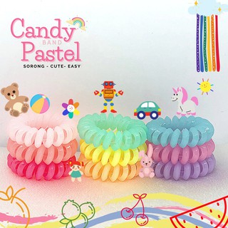 ยางรัดผม​ candyband สี Pastel (คืนตัวได้เมื่อแช่ในน้ำร้อน​) แบบเกลียว ไม่กินเส้นผม​ ไม่รัดผมจนปวดหัว​ พร้อมส่งจากไทย