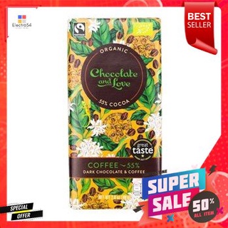 Chocolate &amp; Love Coffee 80g กาแฟดาร์กช็อกโกแลต 55%