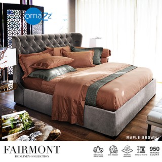 Omazz ปลอกผ้านวม 100x90 นิ้ว Collection Fairmont รหัส Maple Brown