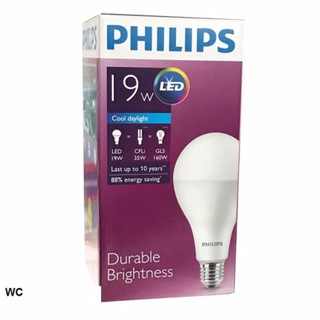 Philips หลอดไฟฟิลิปส์ LED 19W แสงขาว Brightness Daylight E27 1 หลอด