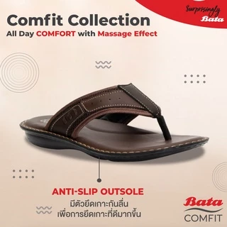 Bata MEN'S Sandal รองเท้าแตะชายแบบหนีบ สีน้ำตาล รหัส 8714183