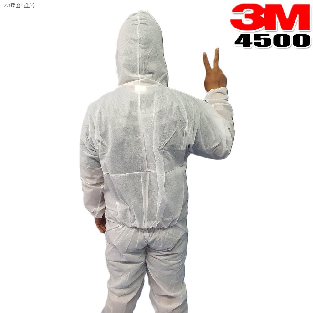 ﹍▨ชุดป้องกันสารเคมี PPE 3M รุ่น 4500 สีขาว รับประกันสินค้า 3M ของแท้ราคาตรงปก