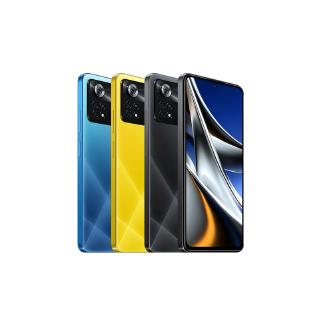 POCO X4 Pro 5G 6GB+128GB / 8GB + 256GB The all-around Ace