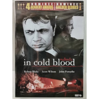 DVD : In Cold Blood (1967)​ คนเลือดเย็น " Robert Blake, Scott Wilson, John Forsythe "