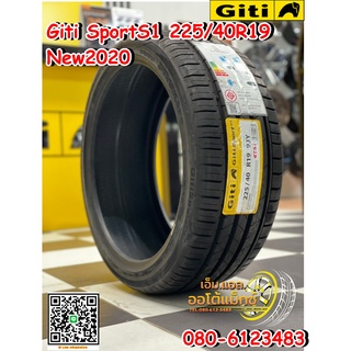 ลดราคาพิเศษ ยางใหม่ตกปี ปี20 Giti SportS1 225/40R19มีรับประกัน