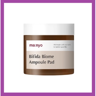 [MANYO Factory] แผ่นแอมพูล Bifida Biome 70ea