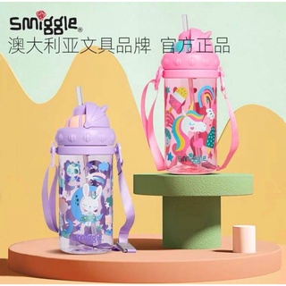 Smiggle  ความจุ 430ml. กระติกน้ำหลอดเด้ง