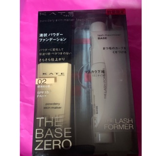 KATE Powderless Liquid for Cover SPF 20 PA++ สี 02 แถม Lash Maximizer