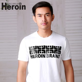 Heroin เสื้อยืดสีขาว รุ่นสโตน รุ่นหล่อของแบรนด์ เท่ห์มาก