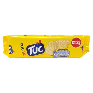 Jacobs - Tuc salted biscuits 150g