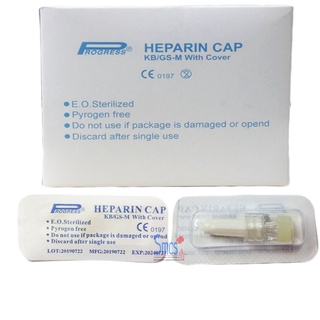 ข้อต่อฉีดยา Heparin Cap With Cover  (100ชิ้น/กลอง)