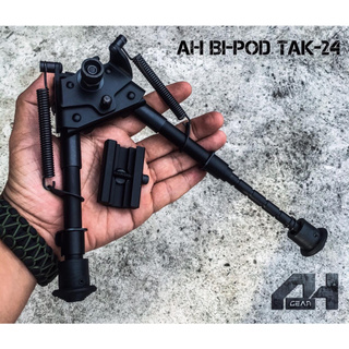 AH Gear - Bipod-Tak24 สำหรับไรเฟิลคู่ใจ