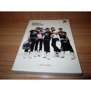 BIGBANG ไดอารี่พิเศษกับ FILA ปี 2009 (2009 Fila Limited Diary) ของแท้จากเกาหลี BIGBANG BIG BANG Official Goods KPOP