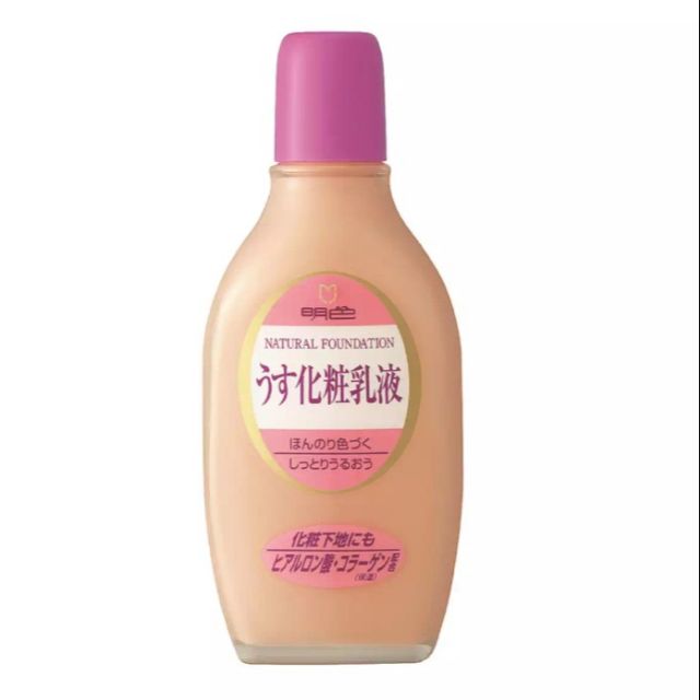 [แป้งน้ำ​ รองพื้น​ แป้งร่ำ​ 0%ซิลิโคน]Meishoku Natural Foundation Astringent 158ml.