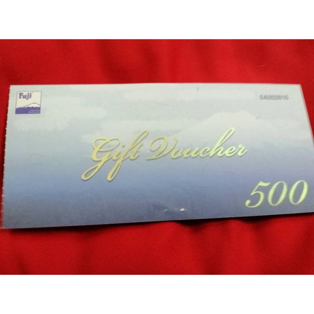 Gift Voucher  ร้านอาหาร Fuji