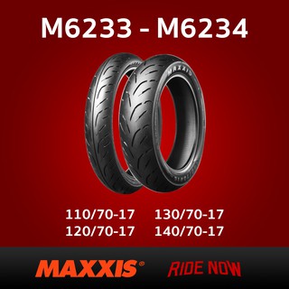 ยางมอเตอร์ไซค์ MAXXIS M6233-6234 ขอบ17 CBR, NINJA250, M-SLAZ, R3, R15, MT03 (110/70-17, 120/70-17, 130/70-17, 140/70-17)