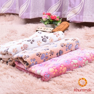 Khummak ผ้าห่ม ชนิดผ้ากำมะหยี่ พิมพ์ลายอุ้งเท้าแมวน่ารัก สำหรับสัตว์เลี้ยง Pet blanket [A619]