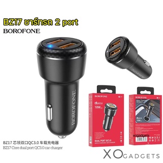 BOROFONE BZ17 ที่ชาร์จแบตในรถ  Core Dual Port QC3.0 สีดำ ช่องจ่ายกระแสไฟ 2 ช่อง