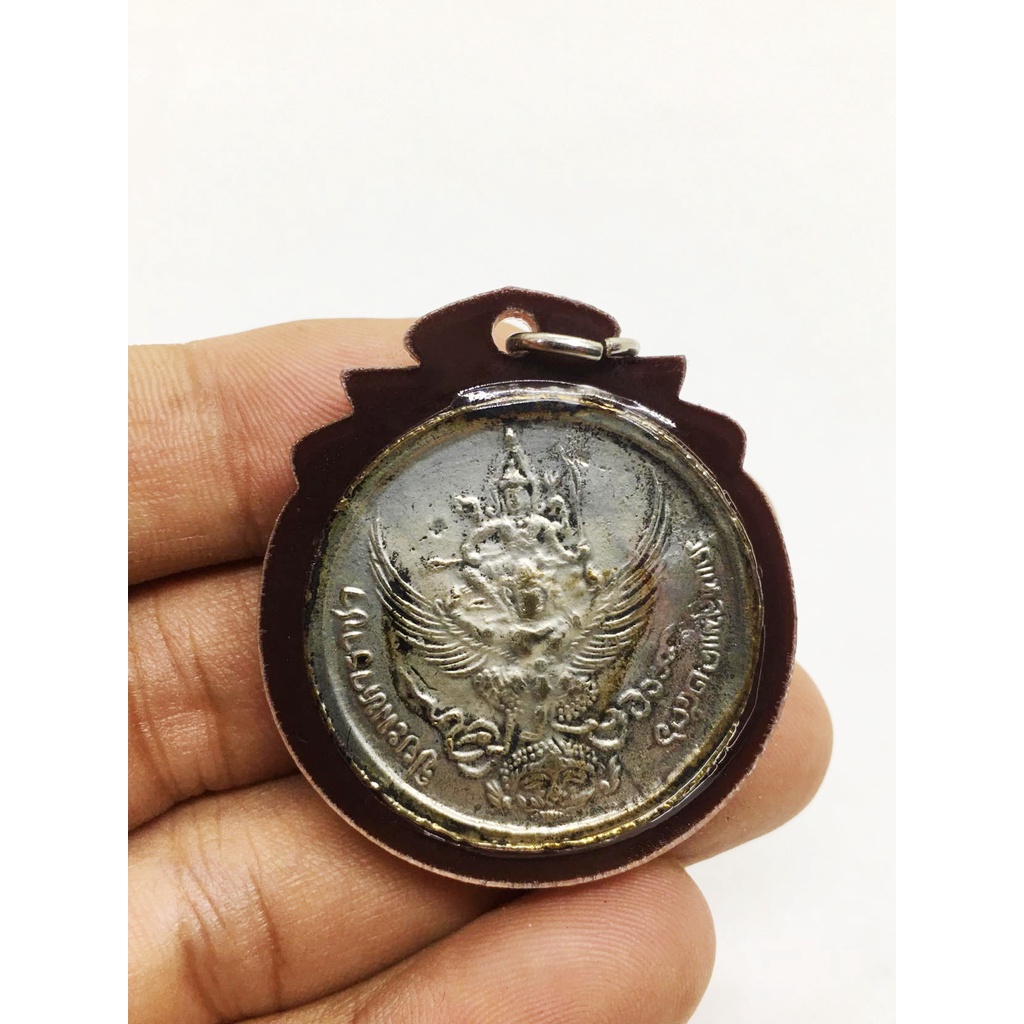 เหรียญรัชกาลที่ 5 หลังนารายณ์ทรงครุฑประทับราหู ปี 2536 เลี่ยมกรอบพร้อมใช้ - รูปที่ 2