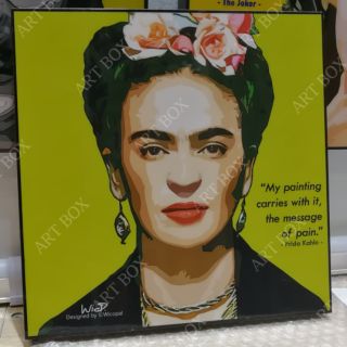 Frida Kahlo home decor รูปแต่งบ้าน รูปตกแต่งผนัง รูปภาพ ของแต่งบ้าน ของแต่งห้อง ของแต่งคอนโด ของแต่งร้าน รูปวาด Khalo