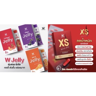 XS Jelly wink white คลอลาเจนw พร้อมส่ง