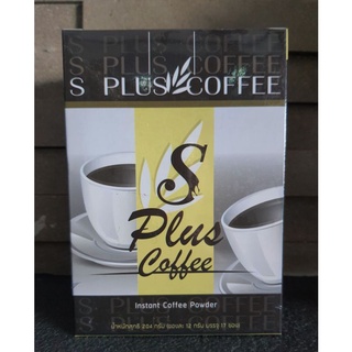 S Plus Coffee PGP กาแฟเอสพลัส ดำ (1กล่อง ×17ซอง)