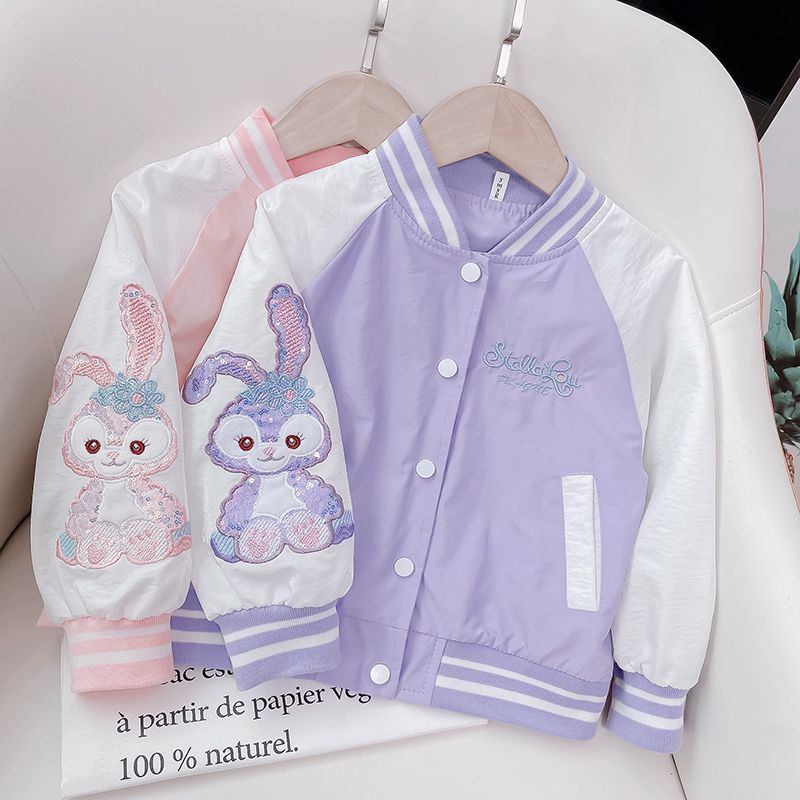 เสื้อแจ็คเก็ต Stella Lou เสื้อแจ็คเก็ต Stella Lou
