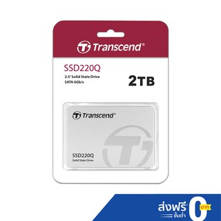 Transcend SSD220Q 2TB * รับประกัน 3 ปี หรือ *รับประกันไม่เกิน 400 TBW** - มีใบกำกับภาษี-TS2TSSD220Q