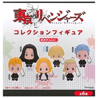 Gashapon Tokyo Revengers Collectible Figure Mamesun Ver. กาชาปอง