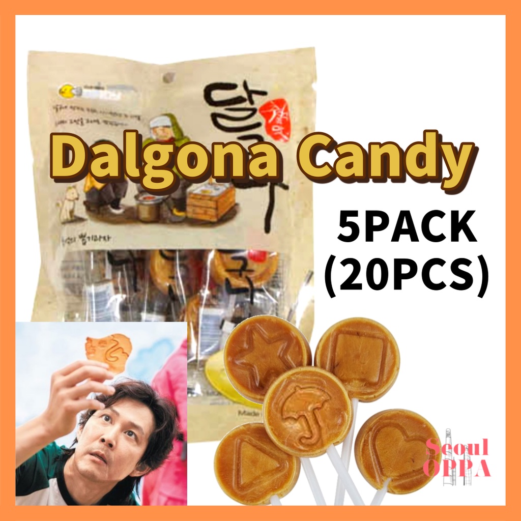 Squid Game Dalgona Candy ขนมหวานดัลโกน่า 5 Pack (20 PCS) Korean Sugar Honeycomb Toffee