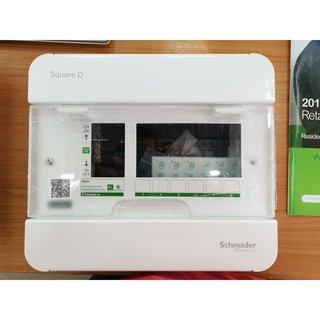 ตู้คอนซูเมอร์ยูนิท 6ช่อง S9HCL16 SCHNEIDER