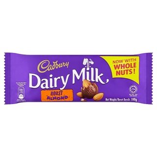 💥โปรสุดพิเศษ!!!💥 แคดเบอรี แดรี มิลค์ ช็อกโกแลตนมผสมอัลมอนด์ 100กรัม Cadbury Dairy Milk Milk Chocolate with Roasted Almon