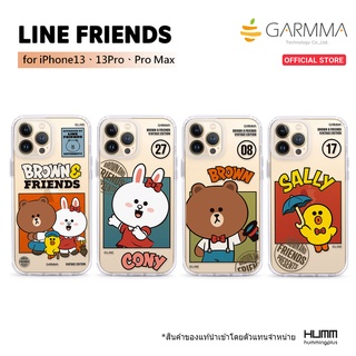 เคส Line friends Garmmar สำหรับ ไอโฟน 13 / 13 Pro / 13 Pro Max