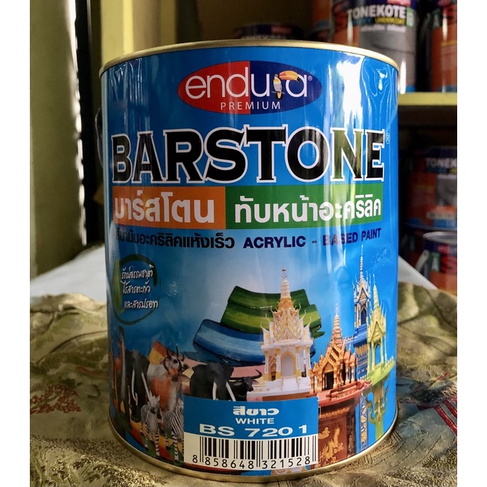 สีทับหน้าอ่อน ENDURA ทาปูน ทาโบสถ์ ทาศาลพระภูมิ
