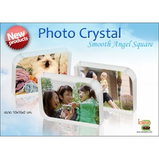 Photo Crystal ทรง Smooth Angel สำหรับพิมพ์ภาพ (สำหรับงานซับลิเมชั่น Sublimation) สามารถพิมพ์ภาพได้ตามต้องการ