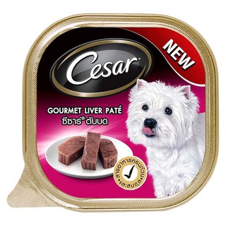 🔥*พร้อมส่ง*🔥 ซีซาร์ อาหารสุนัขชนิดเปียก รสตับบด 100 ก. CESAR Wet Dog Food Gourmet Liver Pate 100 g.